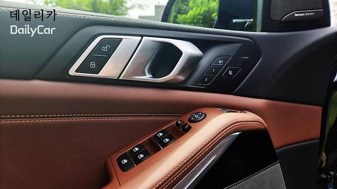 BMW X5 xDrive50e M 스포츠 프로