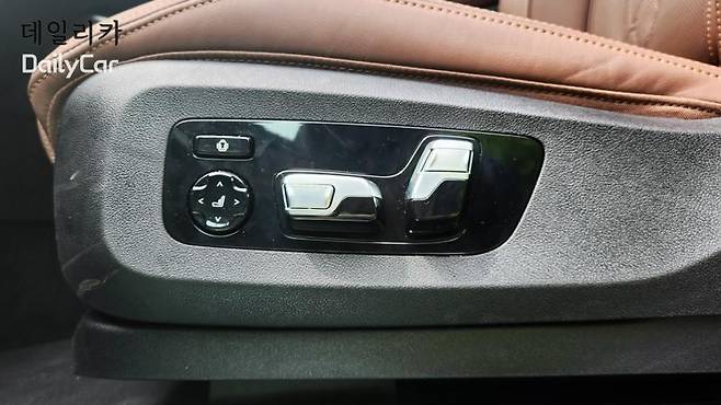 BMW X5 xDrive50e M 스포츠 프로