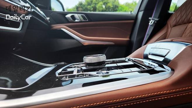 BMW X5 xDrive50e M 스포츠 프로