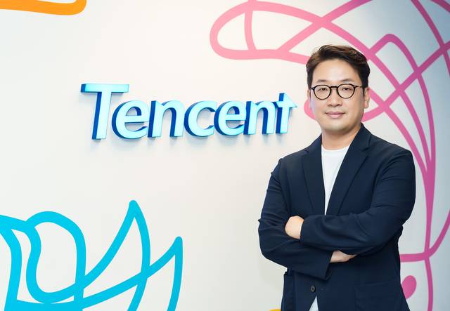 허정필 텐센트클라우드코리아 컨트리 매니저. 텐센트 클라우드 제공