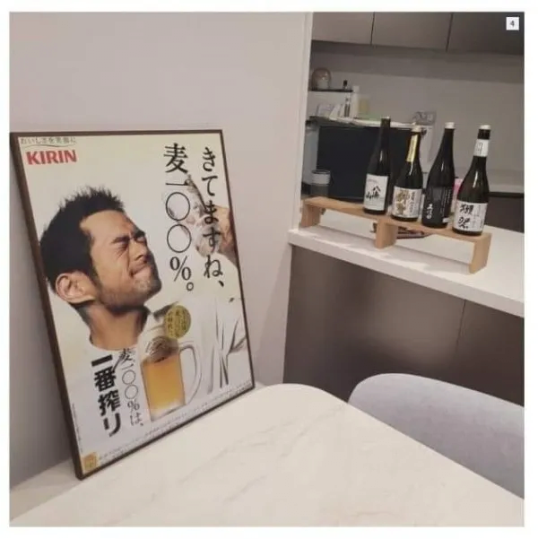 image.png 아들 생일날 술상 차려준 아버지