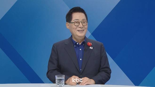 ▲ 31일 KBC '여의도초대석'에 출연한 박지원 더불어민주당 의원