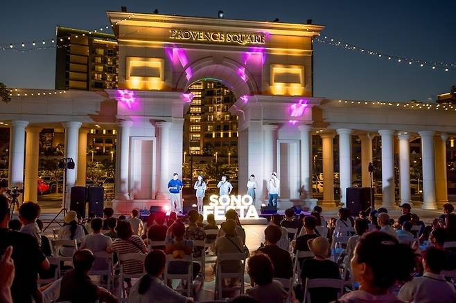 사진= 소노인터내셔널