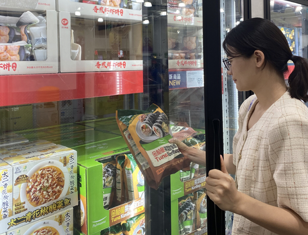 중국 베이징 샘스클럽에서 풀무원 냉동 김밥을 판매하고 있다. [사진 = 풀무원]