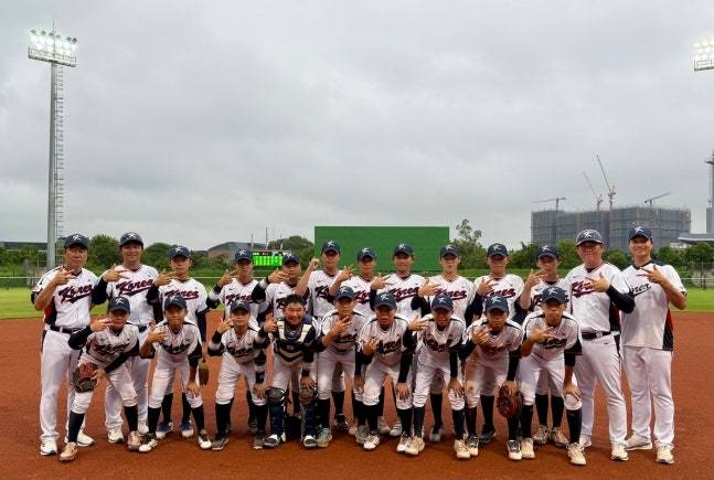대한민국 12세 이하 야구대표팀. 사진=대한야구소프트볼협회 제공