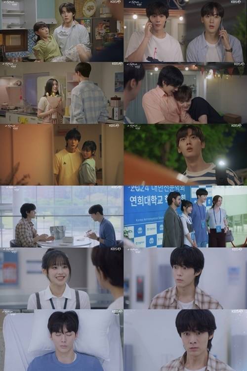 내 여자친구는 상남자’ 유정후가 츄의 도발에 ‘여밍 아웃’을 투척하며, 모두를 충격에 빠뜨리는 ‘대혼란 엔딩’을 장식했다.