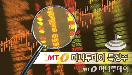 머니투데이,특징주,삽화,일러스트,증권부 /사진=임종철