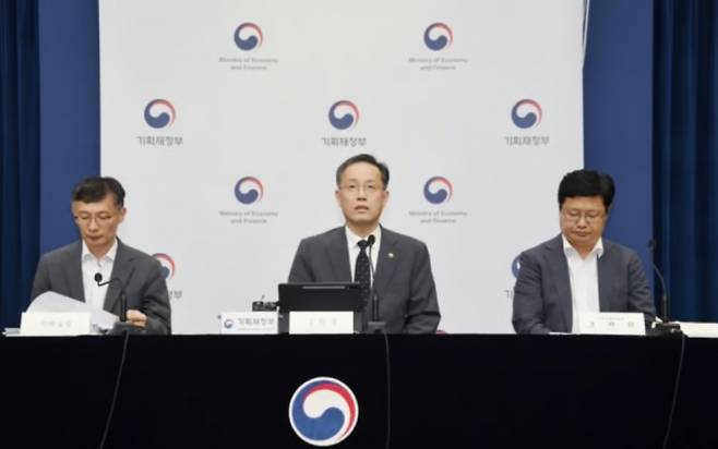 이형일 기획재정부 차관이 7월29일 정부세종청사에서 열린 '2025년 세제개편안 상세 브리핑'에서 주요 내용을 발표하고 있다./사진=기획재정부