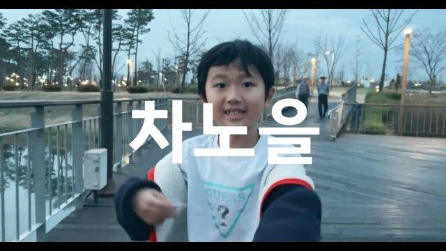 HAPPY(prod.hedyy) _ 차노을 | 랩 뮤직비디오./노을이의 작업실