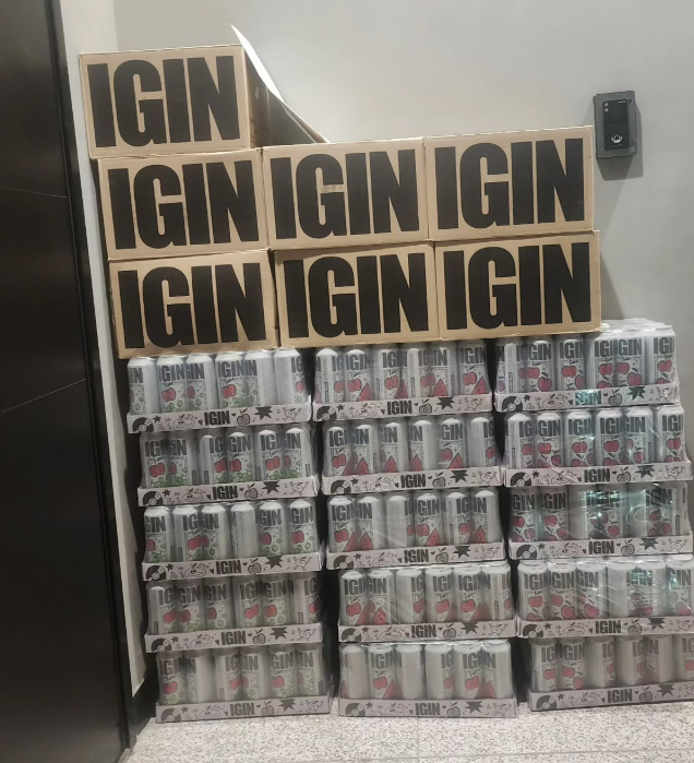 기안84 소셜미디어