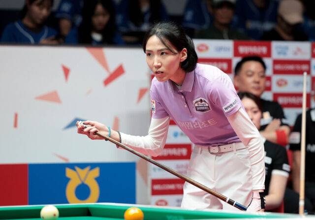 하이원리조트 김다희./PBA