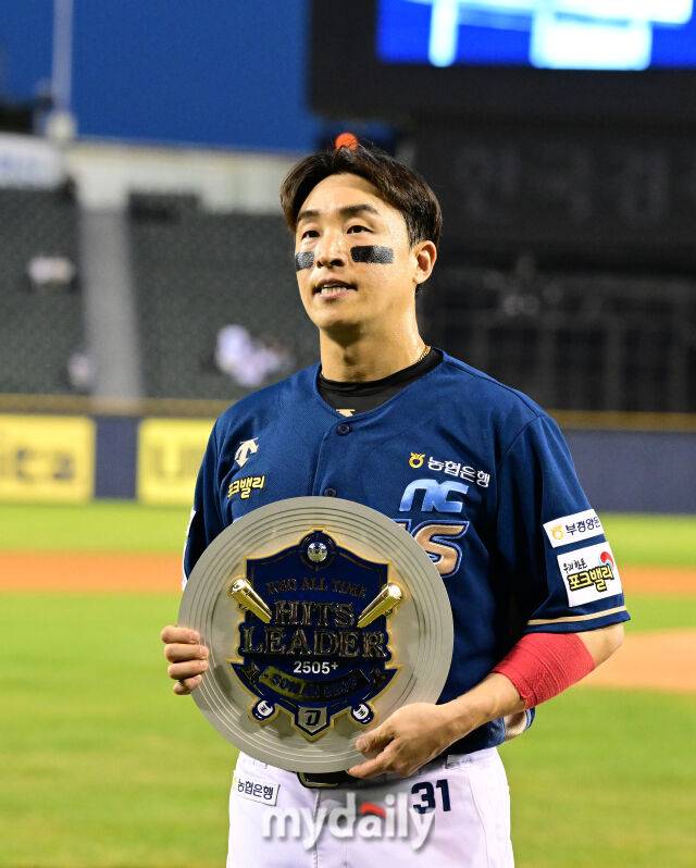 NC 다이노스 시절의 손아섭./마이데일리