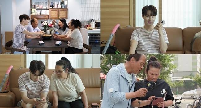 KBS 2TV ‘살림하는 남자들 시즌2’ 제공