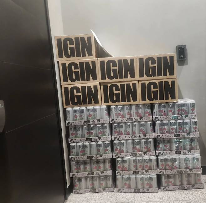 사진=기안84 계정