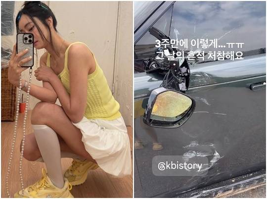 서효림 소셜 미디어