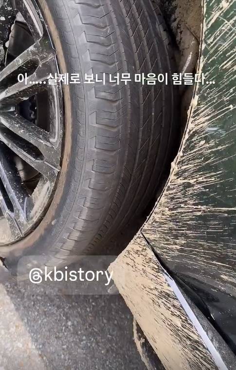 서효림 소셜 미디어