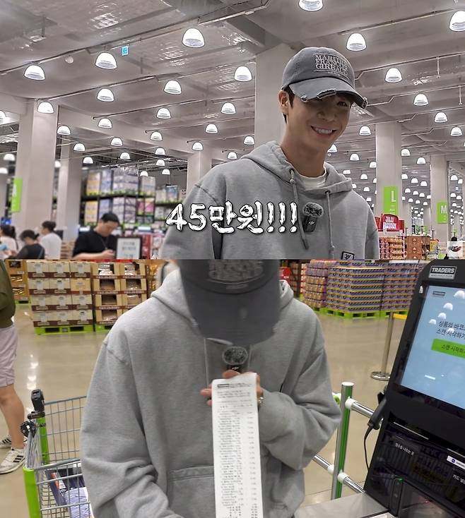 ‘걍남자’ 캡처