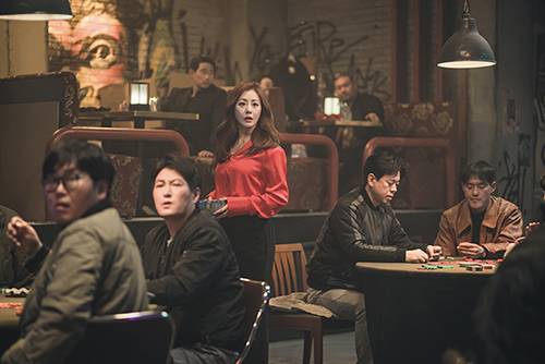사진=JTBC ‘착한 사나이’