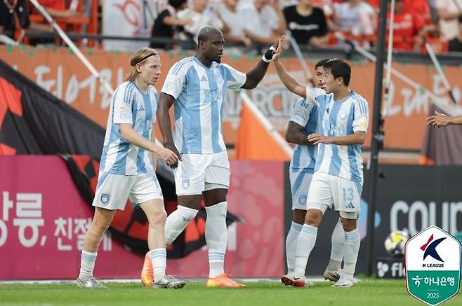 [서울=뉴시스] 프로축구 K리그1 울산 HD의 말컹. (사진=한국프로축구연맹 제공)