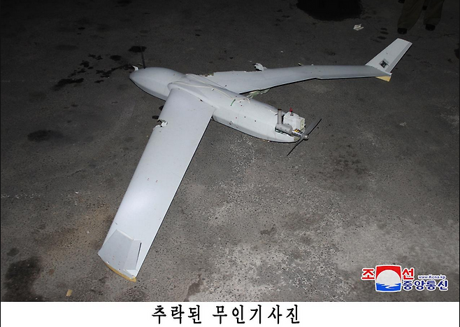 북한 조선중앙통신이 지난해 10월 공개한 일명 '평양 무인기' 사진.