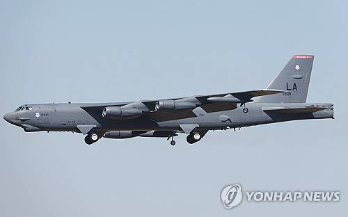 미 전략폭격기 'B-52' [연합뉴스 자료사진] kw@yna.co.kr ※ 기사의 내용과 직접 관계 없는 자료사진임.