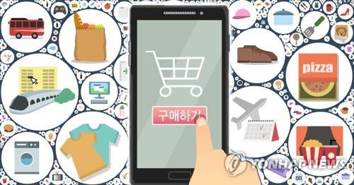 [연합뉴스 제공]