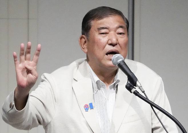 나가사키에서 연설하는 이시바 일본 총리     (도쿄 교도=연합뉴스) 이시바 시게루 일본 총리가 참의원(상원) 선거를 사흘 앞둔 지난 17일 나가사키현 나가사키시에서 연설하고 있다. 2025.7.18     photo@yna.co.kr  (끝)   <저작권자(c) 연합뉴스, 무단 전재-재배포, AI 학습 및 활용 금지> 연합뉴스