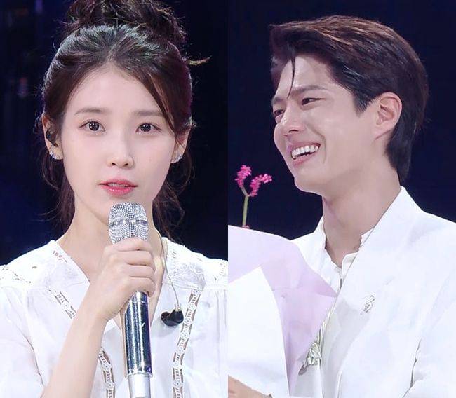 KBS 제공