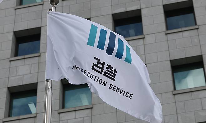 사진=연합뉴스