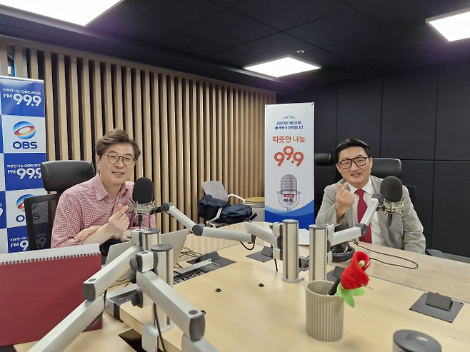 김도훈 의원. 8월 1일 OBS 경인TV ‘굿모닝 OBS’ ‘의정포커스’에 출연. (사진=경기도의회)