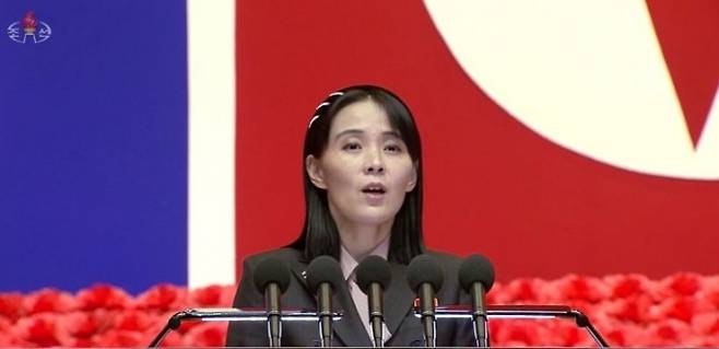 김여정 북한 노동당 부부장. 뉴시스