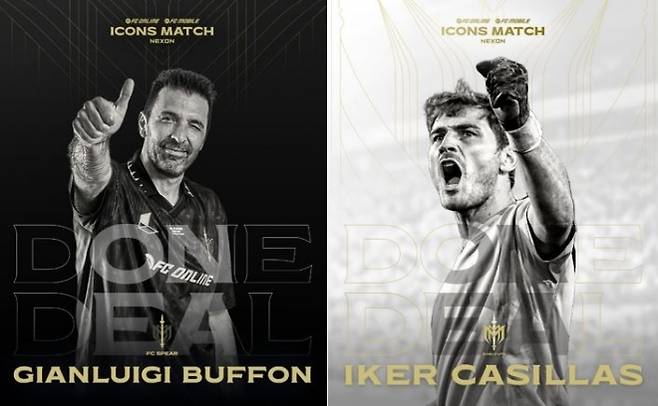 온라인 축구게임을 운영하는 넥슨이 1일 이케르 카시야스가 2025 아이콘매치에 합류한다고 밝혔다. 넥슨 제공