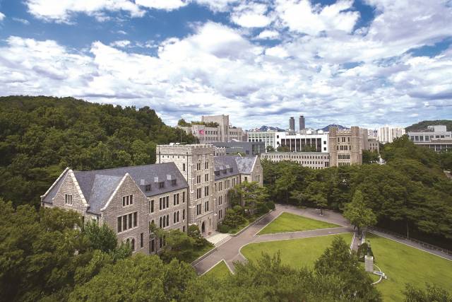 사진 제공=고려대