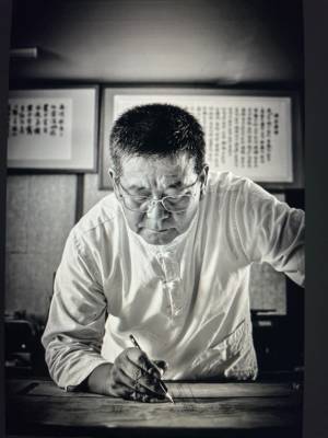 이광복 씨