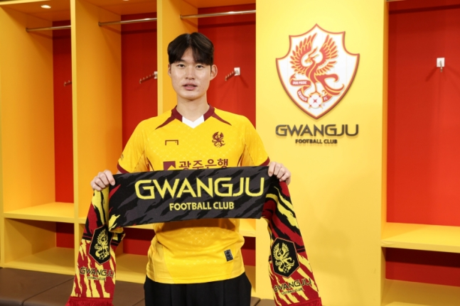 Lee Jae -hwan joined Gwangju in January. Gwangju provided