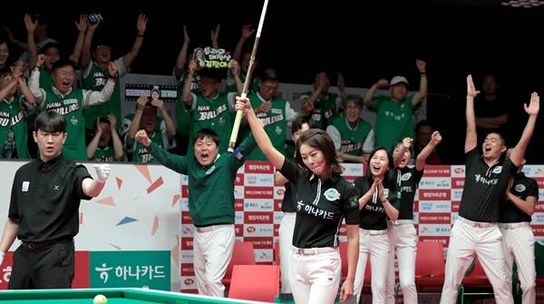 김가영 / 사진=PBA 제공