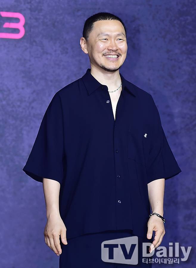 양동근