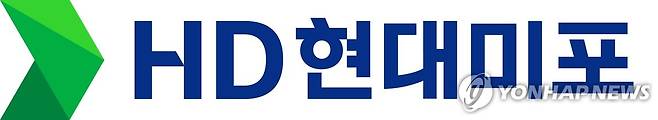 HD현대미포 CI [HD현대미포 제공. 재판매 및 DB 금지]