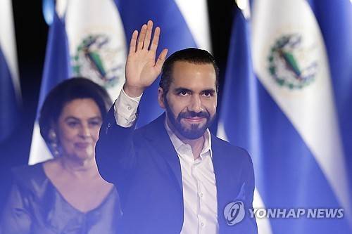 나이브 부켈레 엘살바도르 대통령 [EPA=연합뉴스 자료사진. 재판매 및 DB금지]