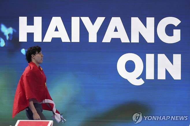 남자 평영 200ｍ에서 우승한 친하이양 [AP=연합뉴스]