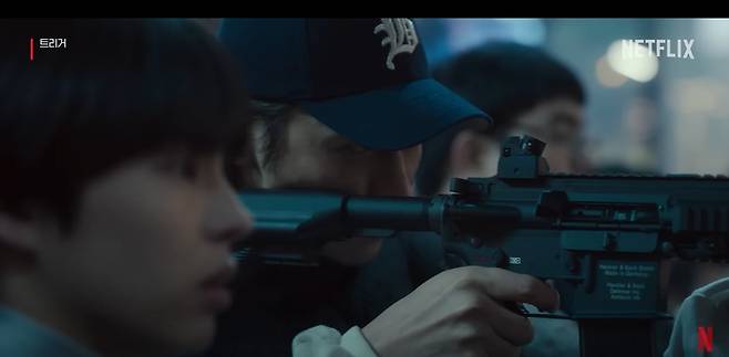 넷플릭스