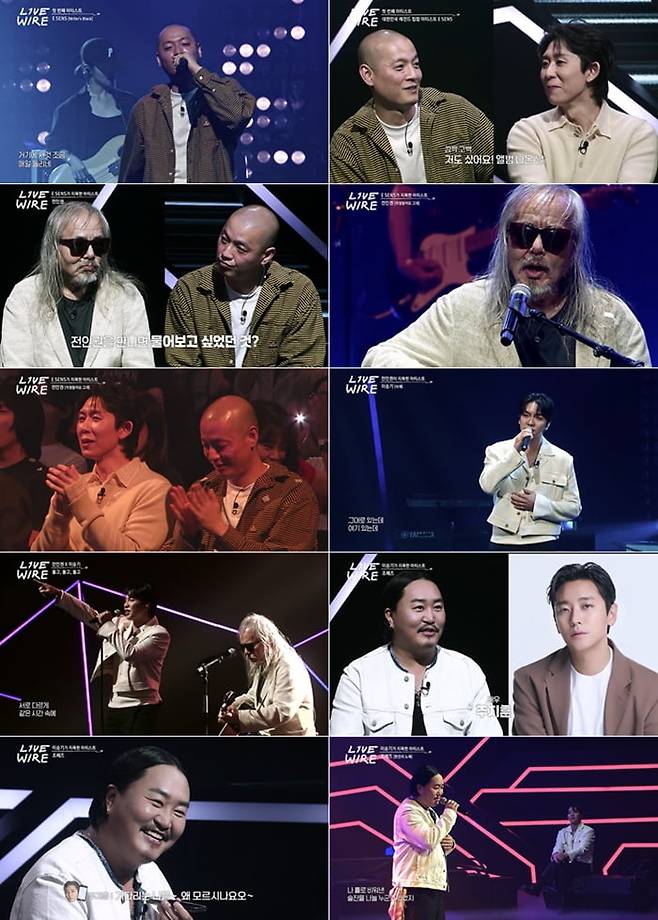 / 사진 제공=Mnet