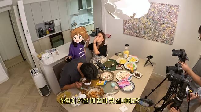 사진=백지영 유튜브