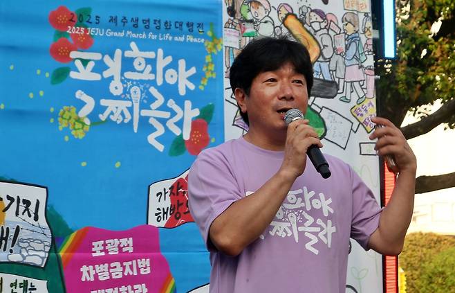이영웅 위원장 ⓒ제주의소리