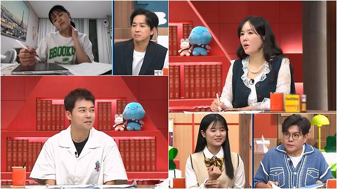 (사진제공= 채널A ‘성적을 부탁해: 티처스2’)