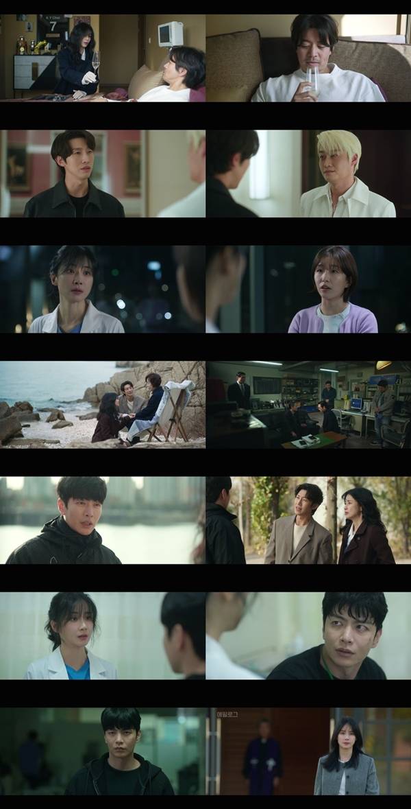 &nbsp;MBC 금토드라마 '메리 킬즈 피플'./사진=MBC 금토드라마 '메리 킬즈 피플' 방송 화면 캡처