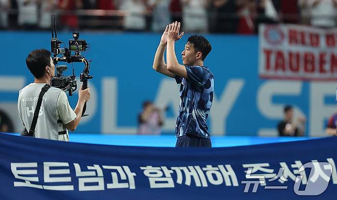 토트넘 홋스퍼의 손흥민 2024.8.3/뉴스1 ⓒ News1 김진환 기자