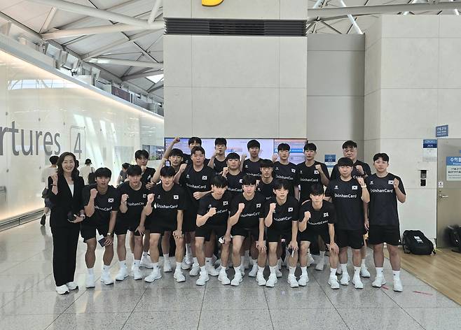 한국 남자 U19 핸드볼 대표팀(대한핸드볼협회 제공)
