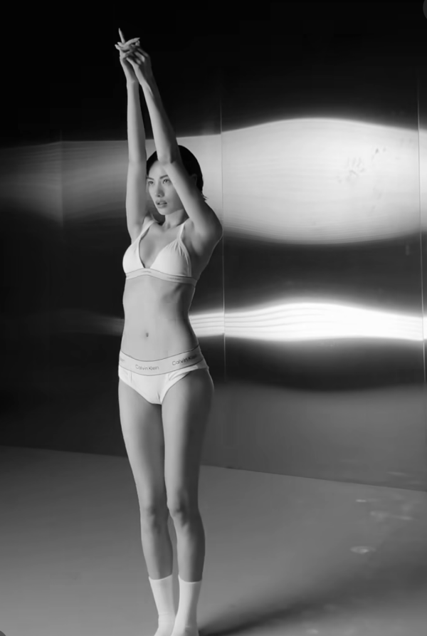 ⓒ나나 인스타그램