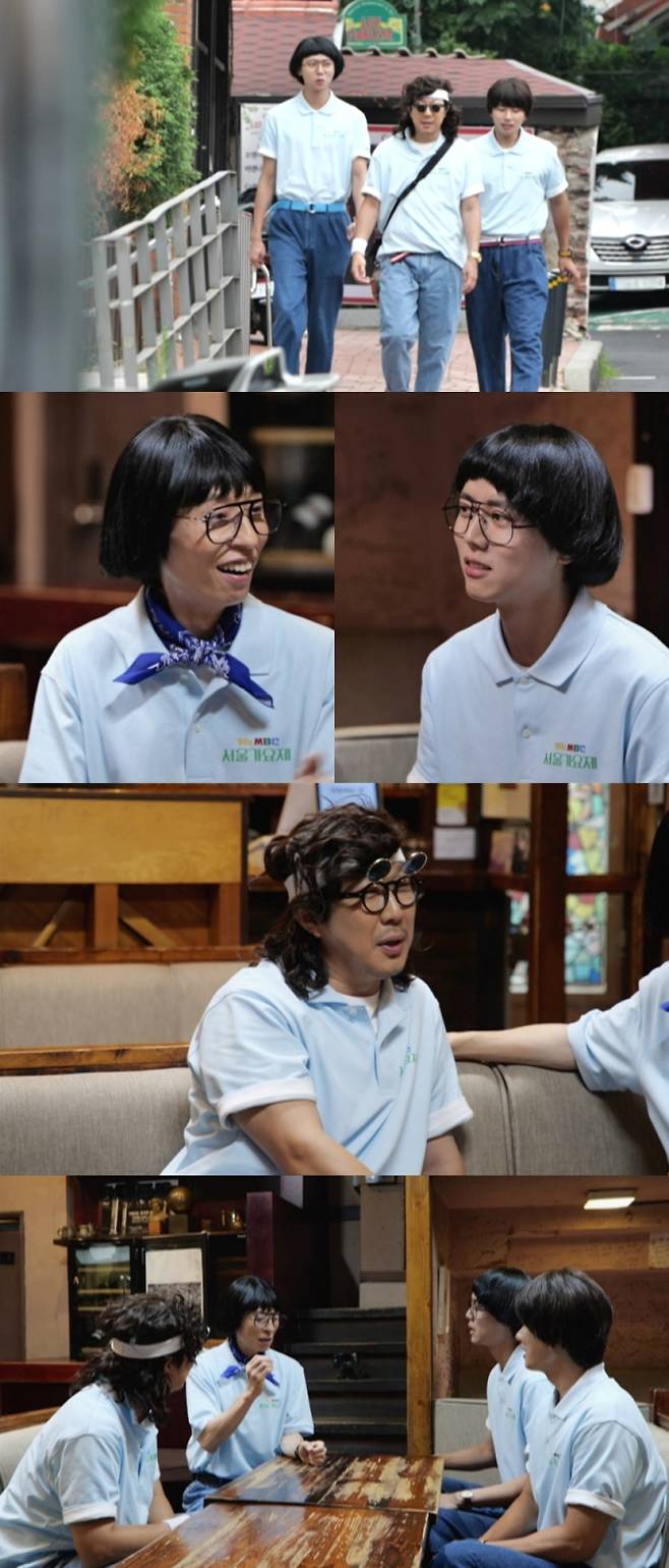 ‘놀면뭐하니’ 가요제 작가로 합류 (사진: MBC)